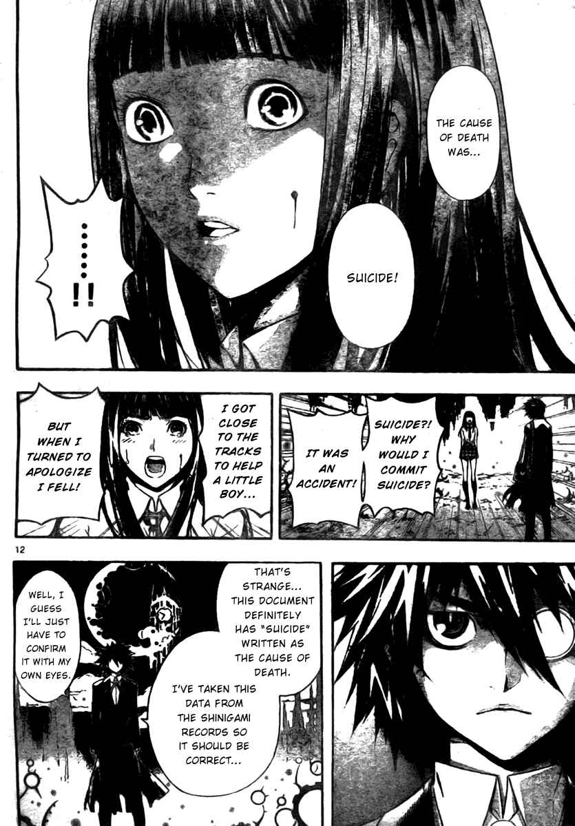 Page 12 Chapter 2 Defense Devil
