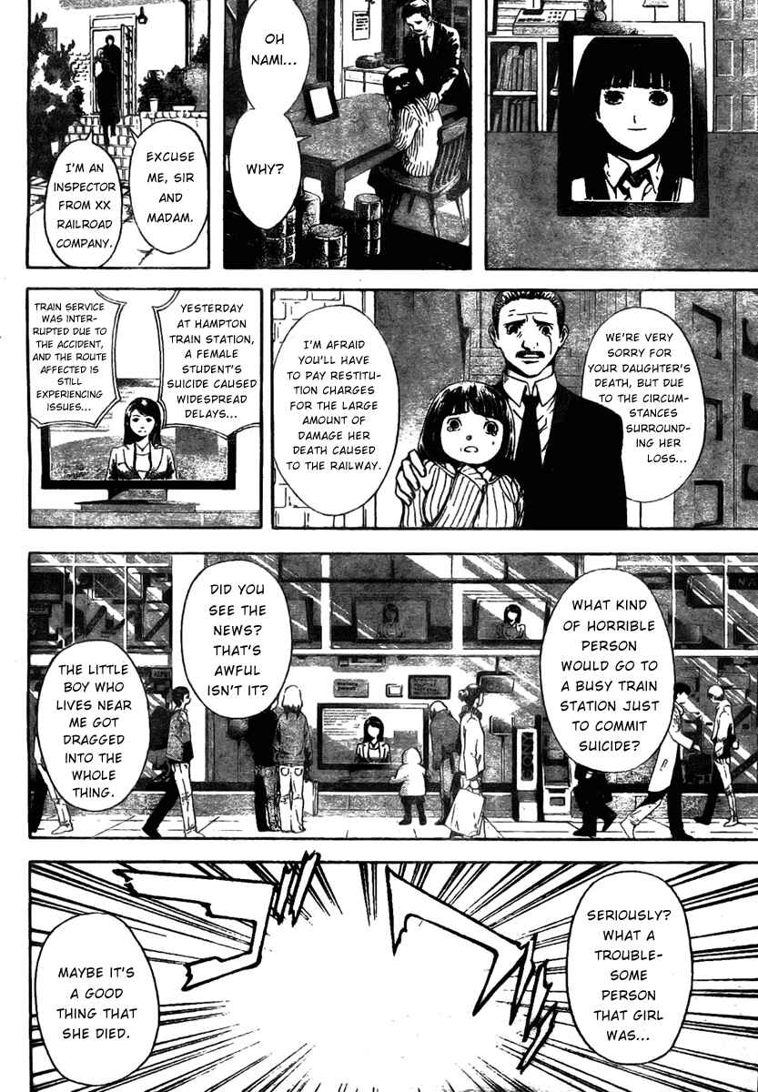 Page 14 Chapter 2 Defense Devil