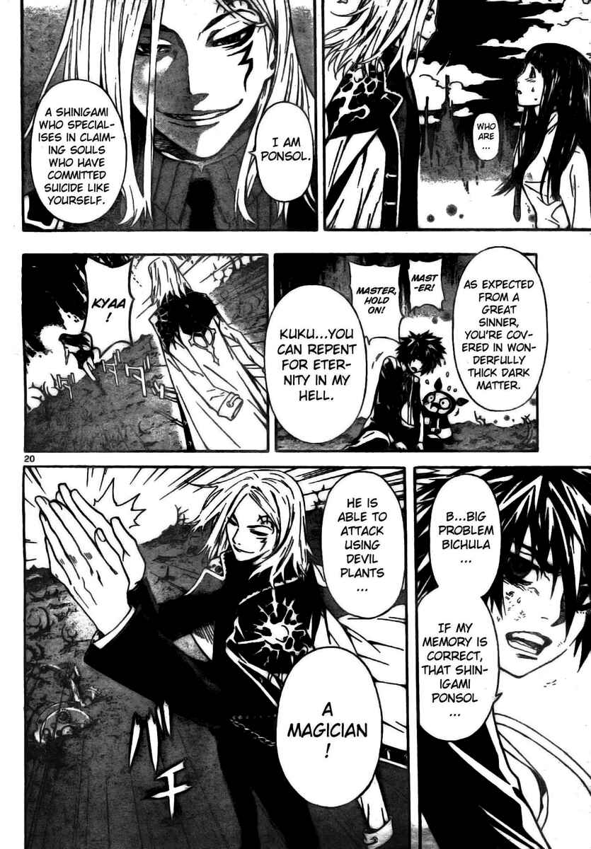 Page 20 Chapter 2 Defense Devil