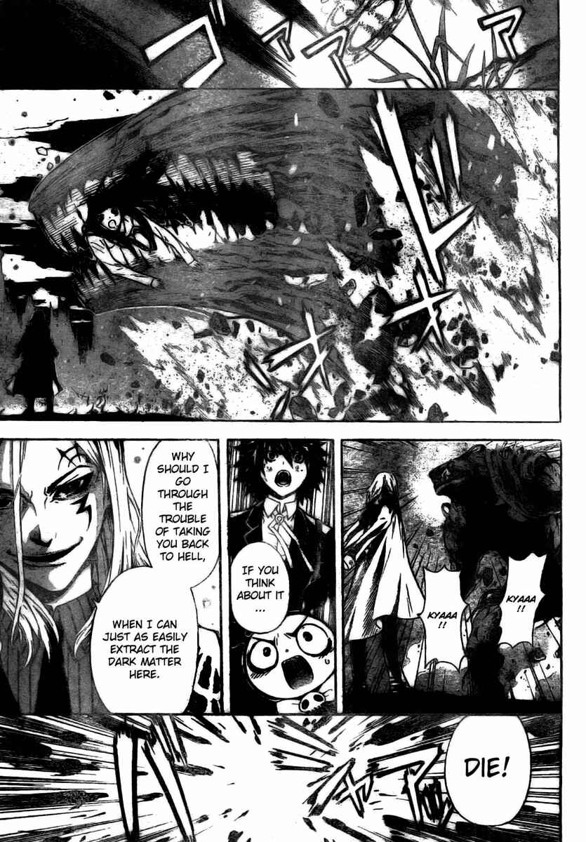 Page 21 Chapter 2 Defense Devil