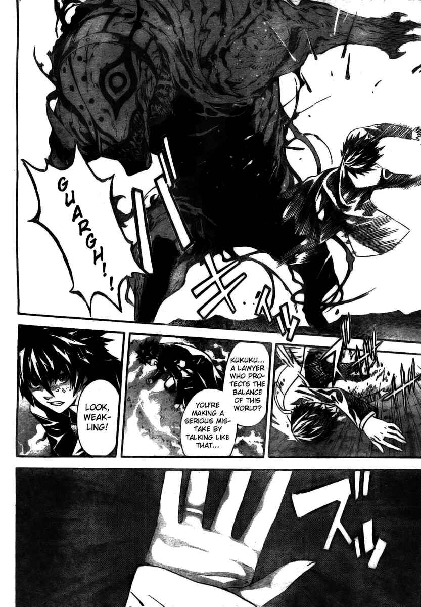Page 26 Chapter 2 Defense Devil