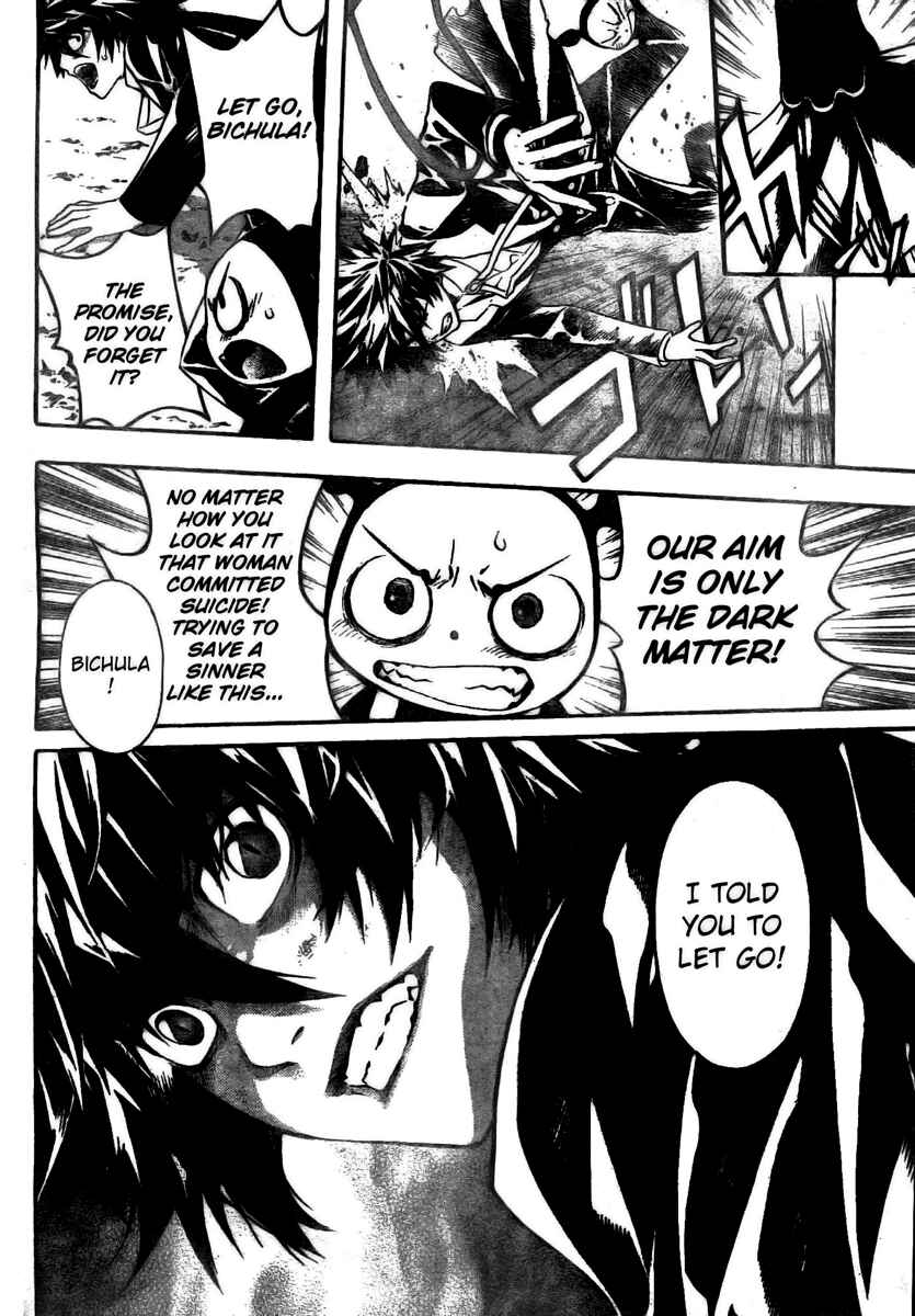 Page 30 Chapter 2 Defense Devil
