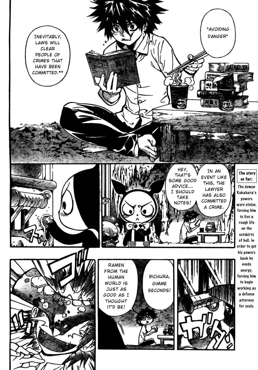 Page 4 Chapter 2 Defense Devil