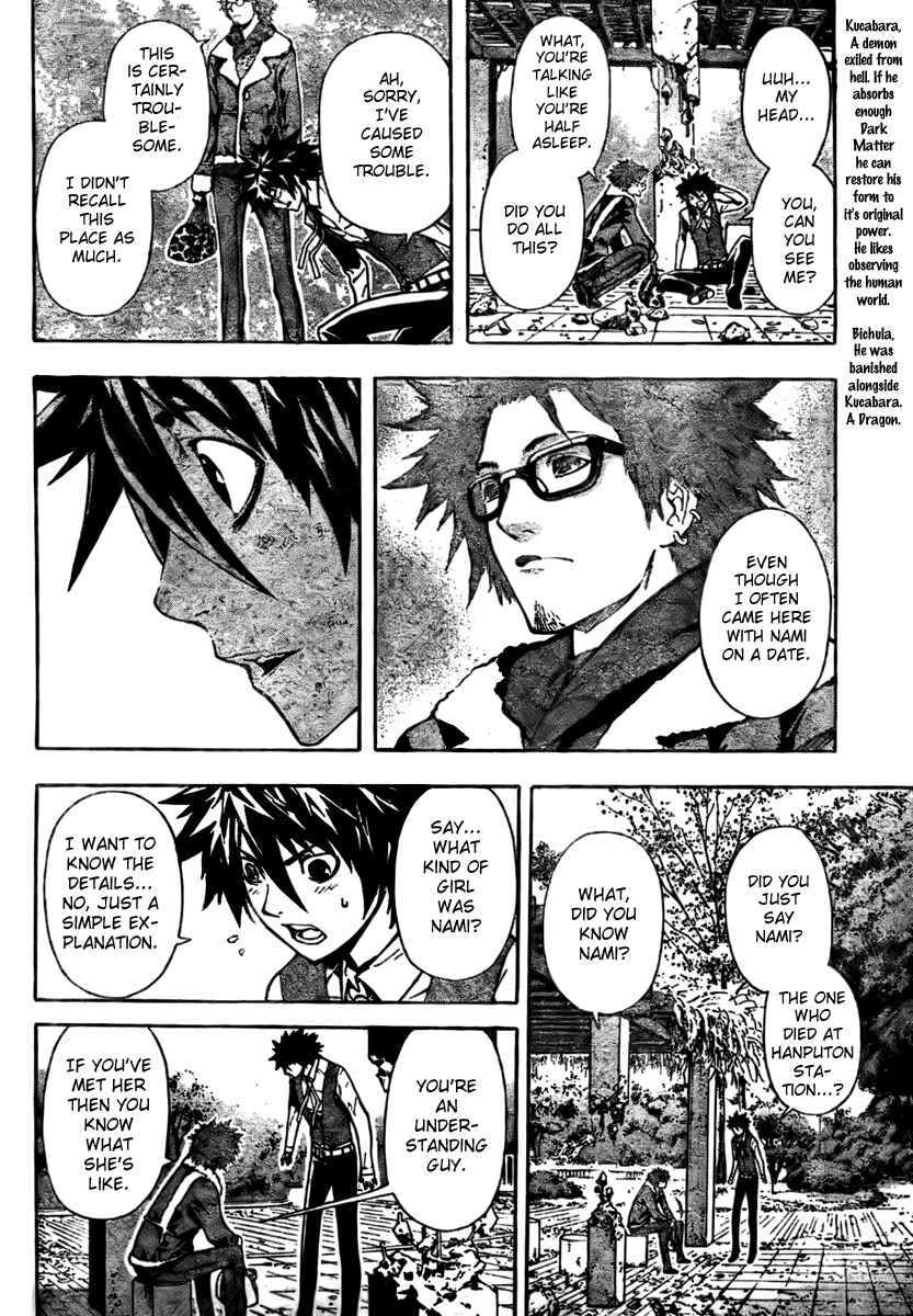 Page 12 Chapter 4 Defense Devil