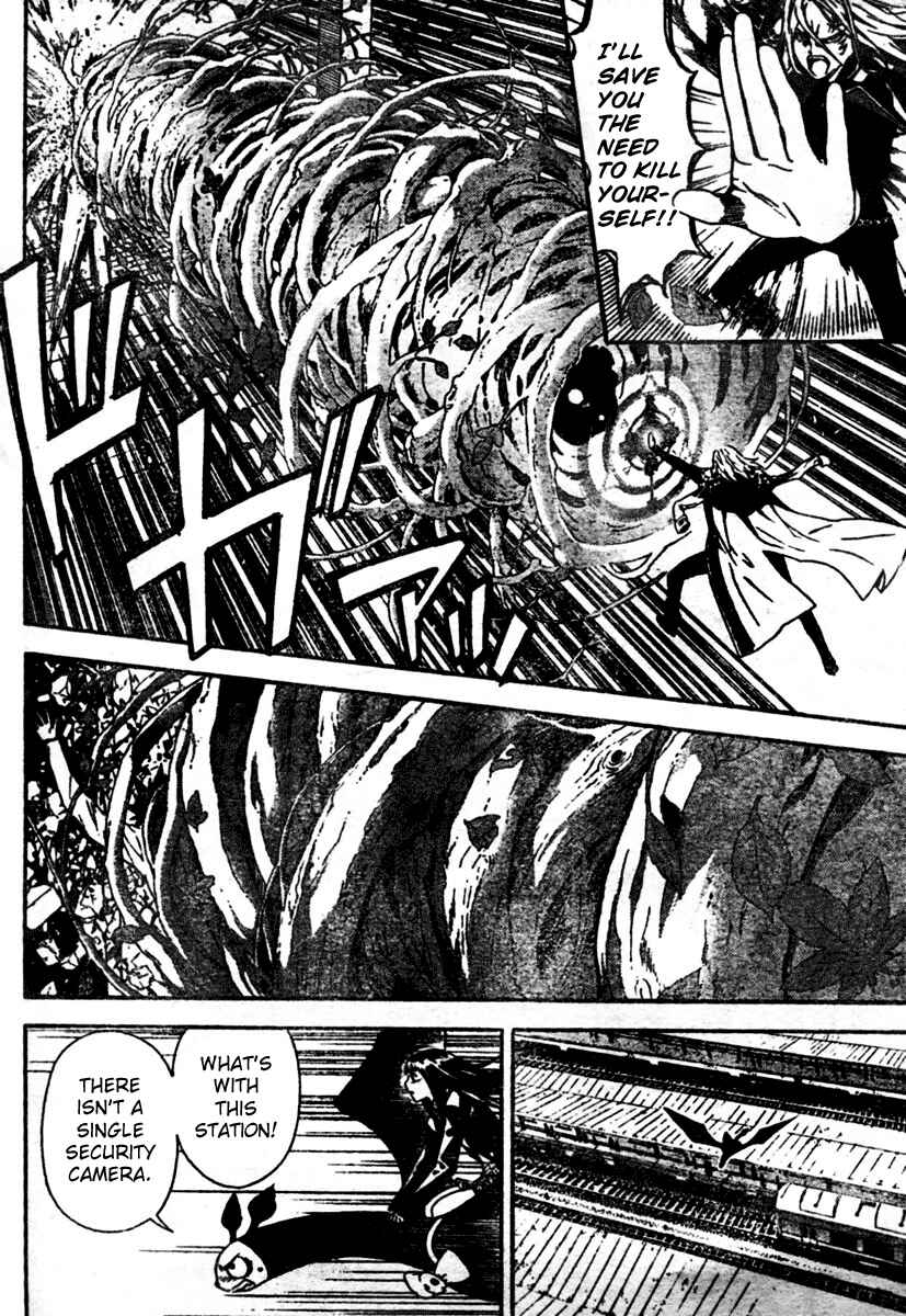 Page 4 Chapter 4 Defense Devil
