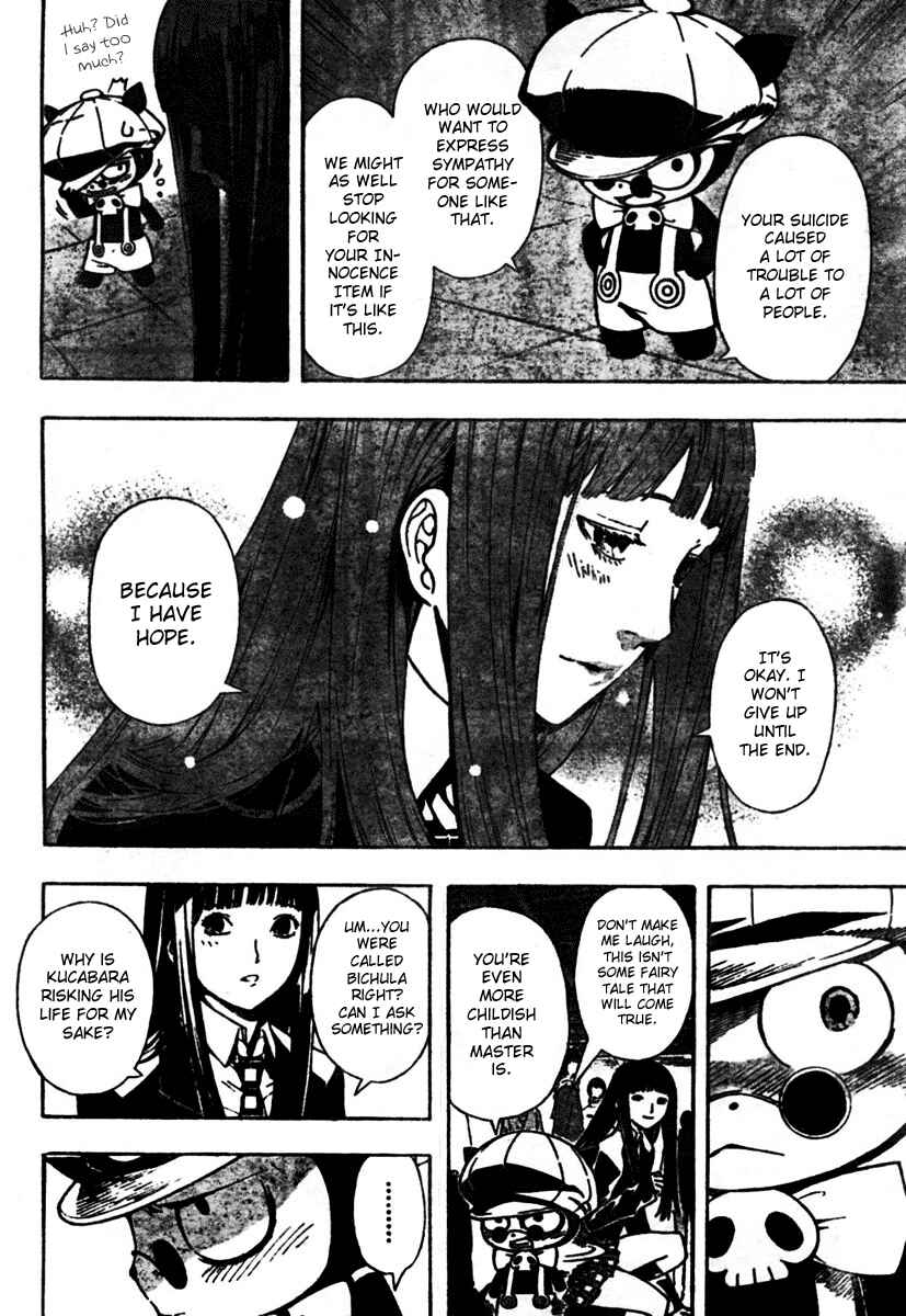 Page 6 Chapter 4 Defense Devil