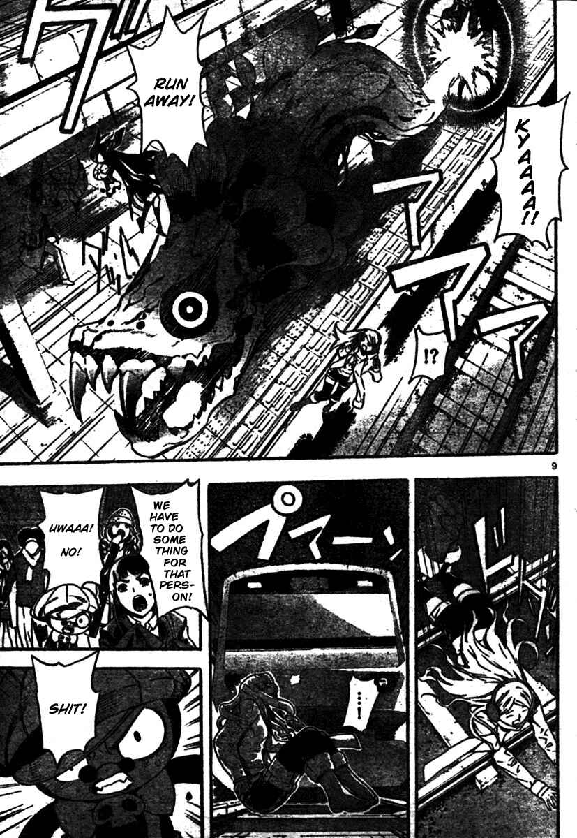 Page 9 Chapter 4 Defense Devil