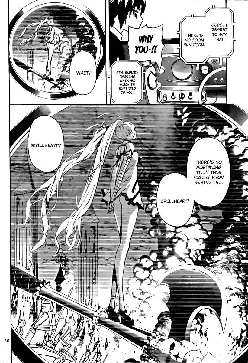 Page 10 Chapter 42 Defense Devil