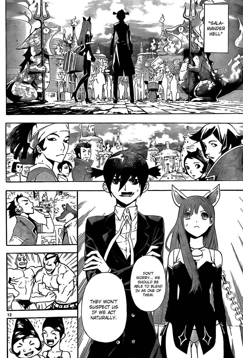 Page 12 Chapter 42 Defense Devil