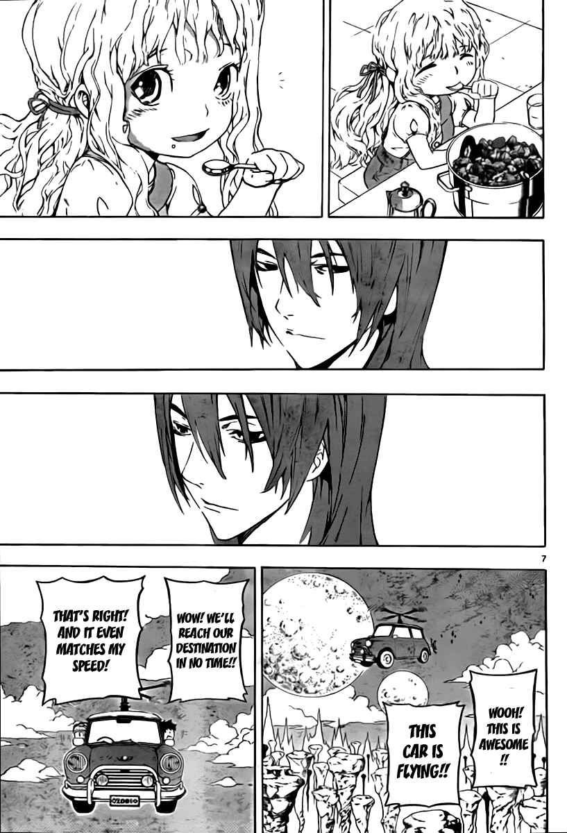 Page 7 Chapter 42 Defense Devil
