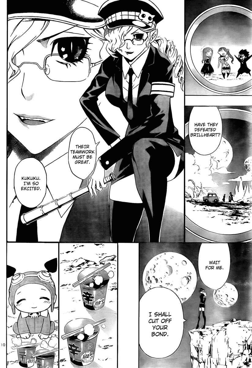 Page 10 Chapter 49 Defense Devil