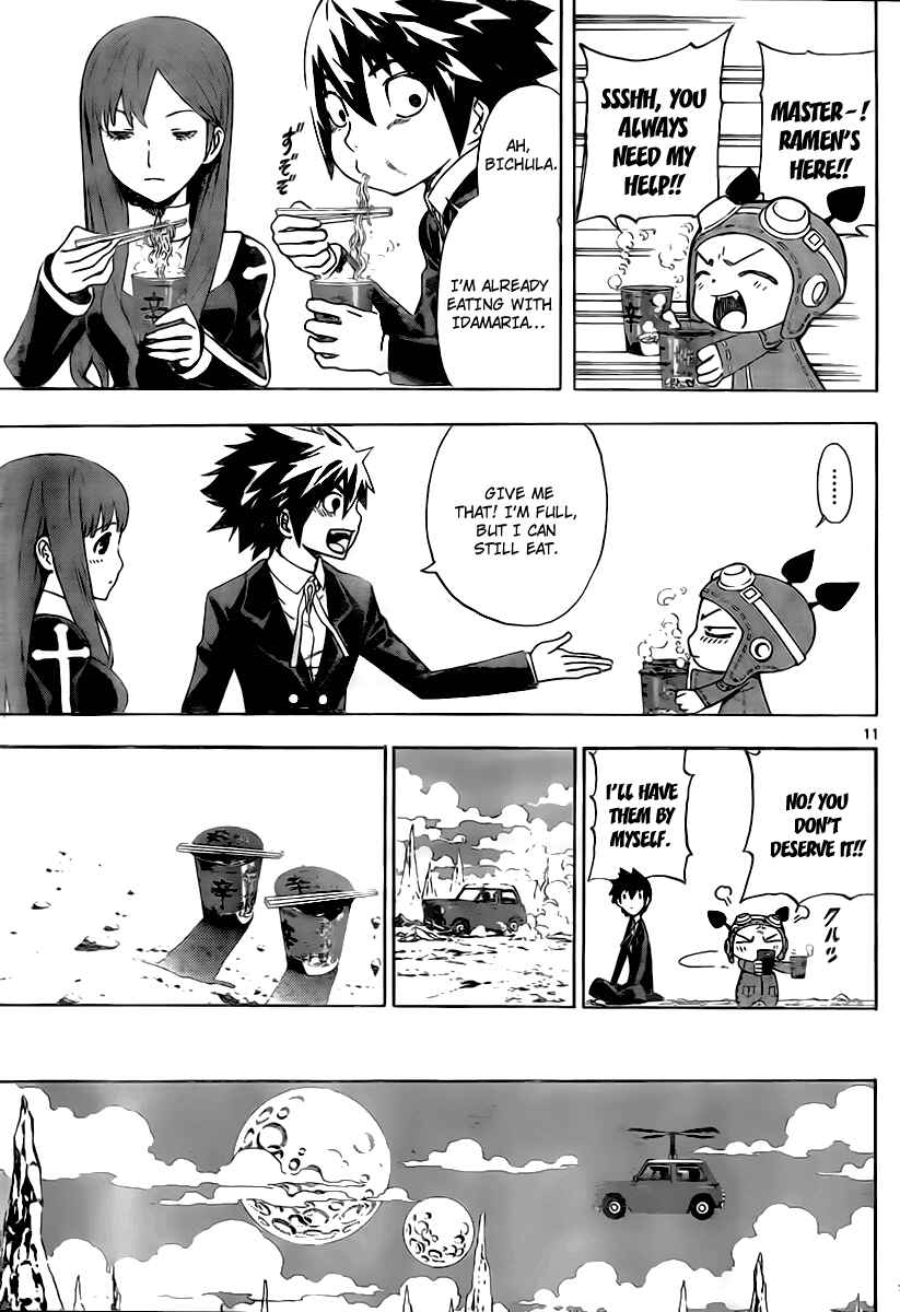 Page 11 Chapter 49 Defense Devil