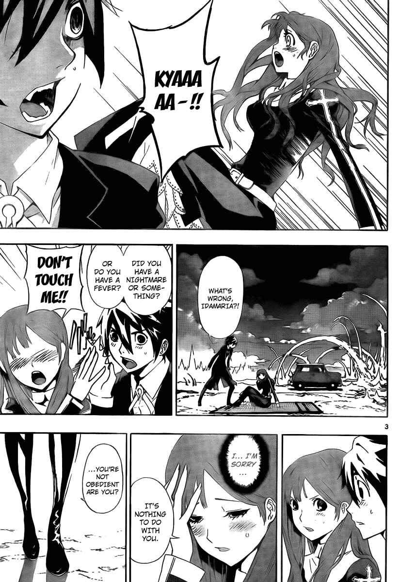 Page 3 Chapter 49 Defense Devil