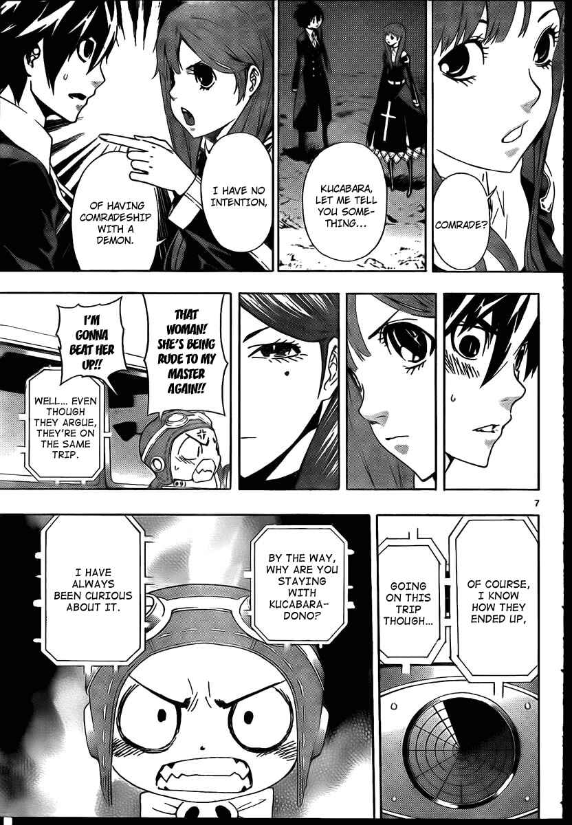 Page 7 Chapter 49 Defense Devil