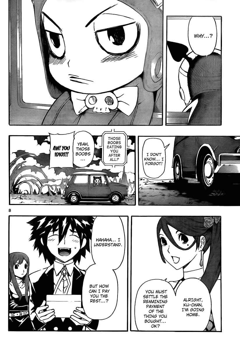 Page 8 Chapter 49 Defense Devil