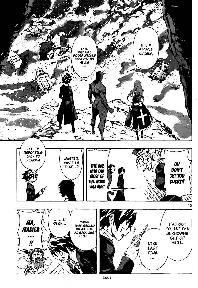 Page 12 Chapter 67 Defense Devil