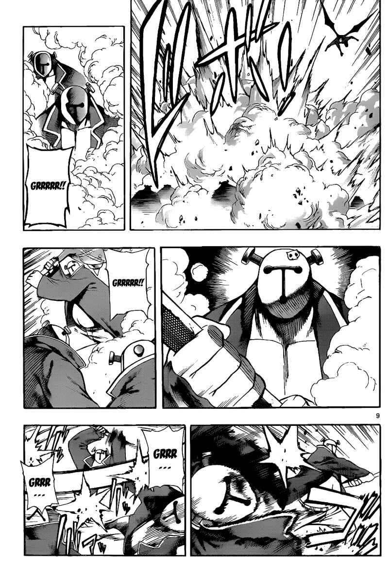 Page 8 Chapter 67 Defense Devil