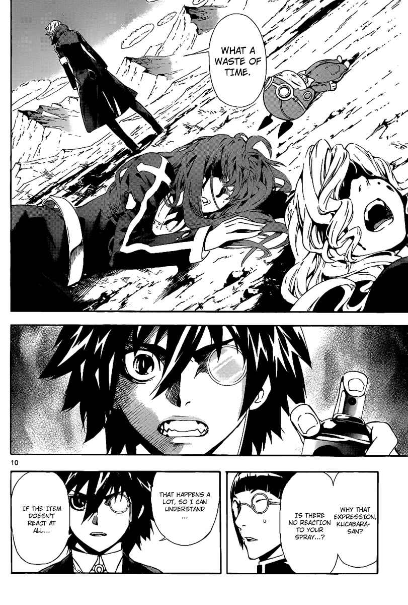 Page 10 Chapter 76 Defense Devil