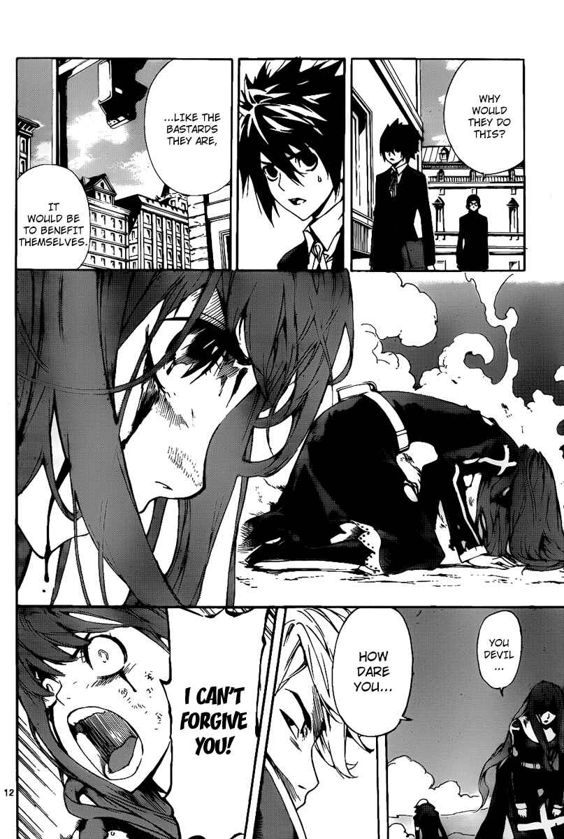 Page 12 Chapter 76 Defense Devil