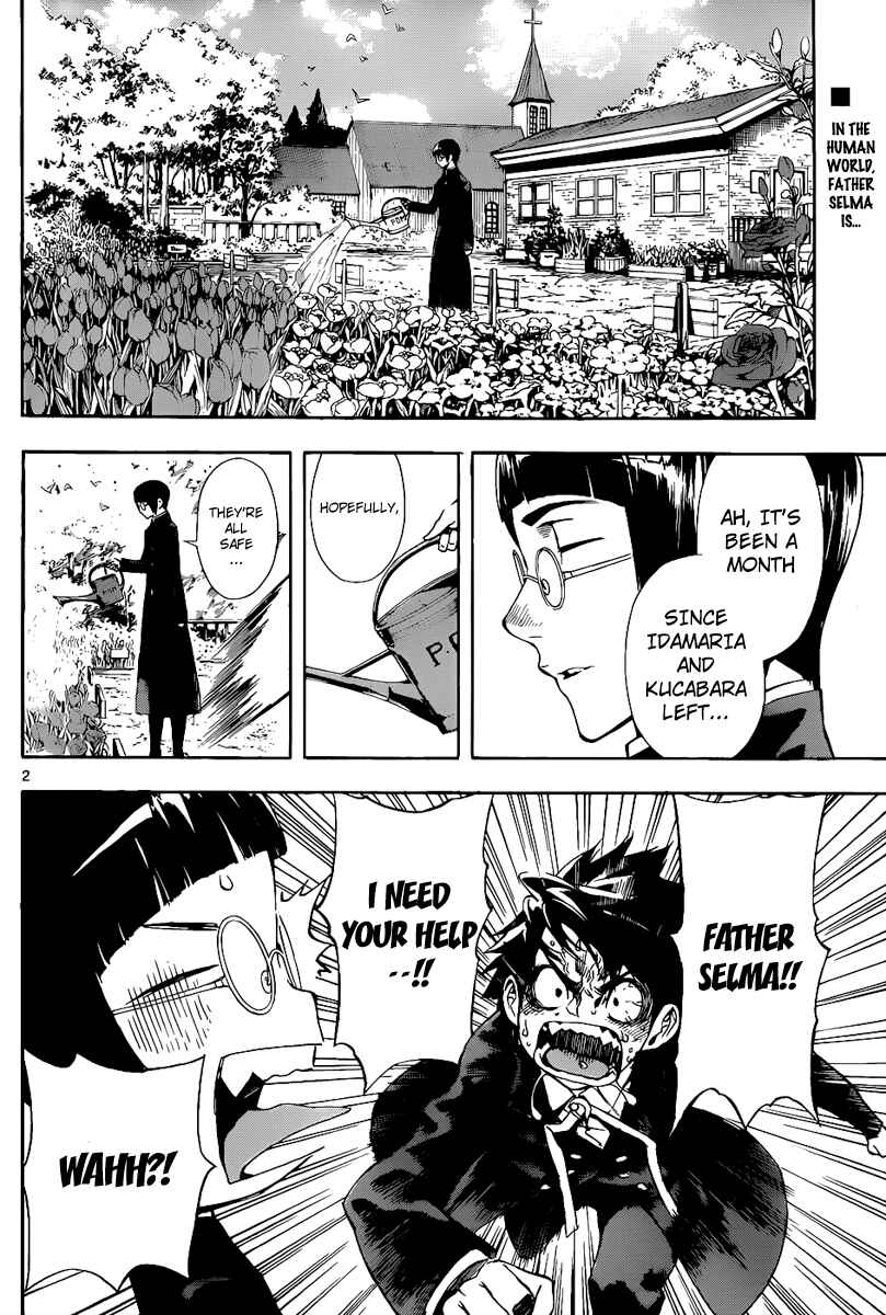 Page 2 Chapter 76 Defense Devil