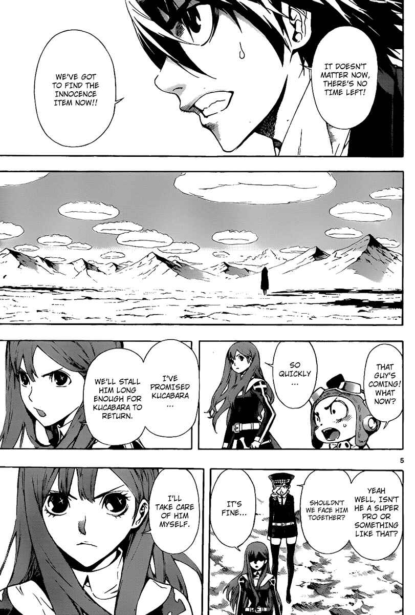Page 5 Chapter 76 Defense Devil