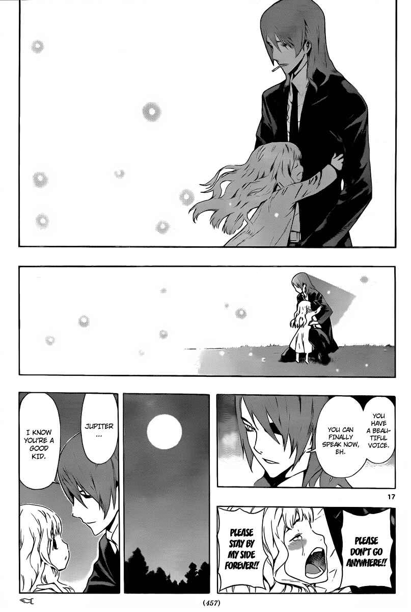 Page 17 Chapter 82 Defense Devil