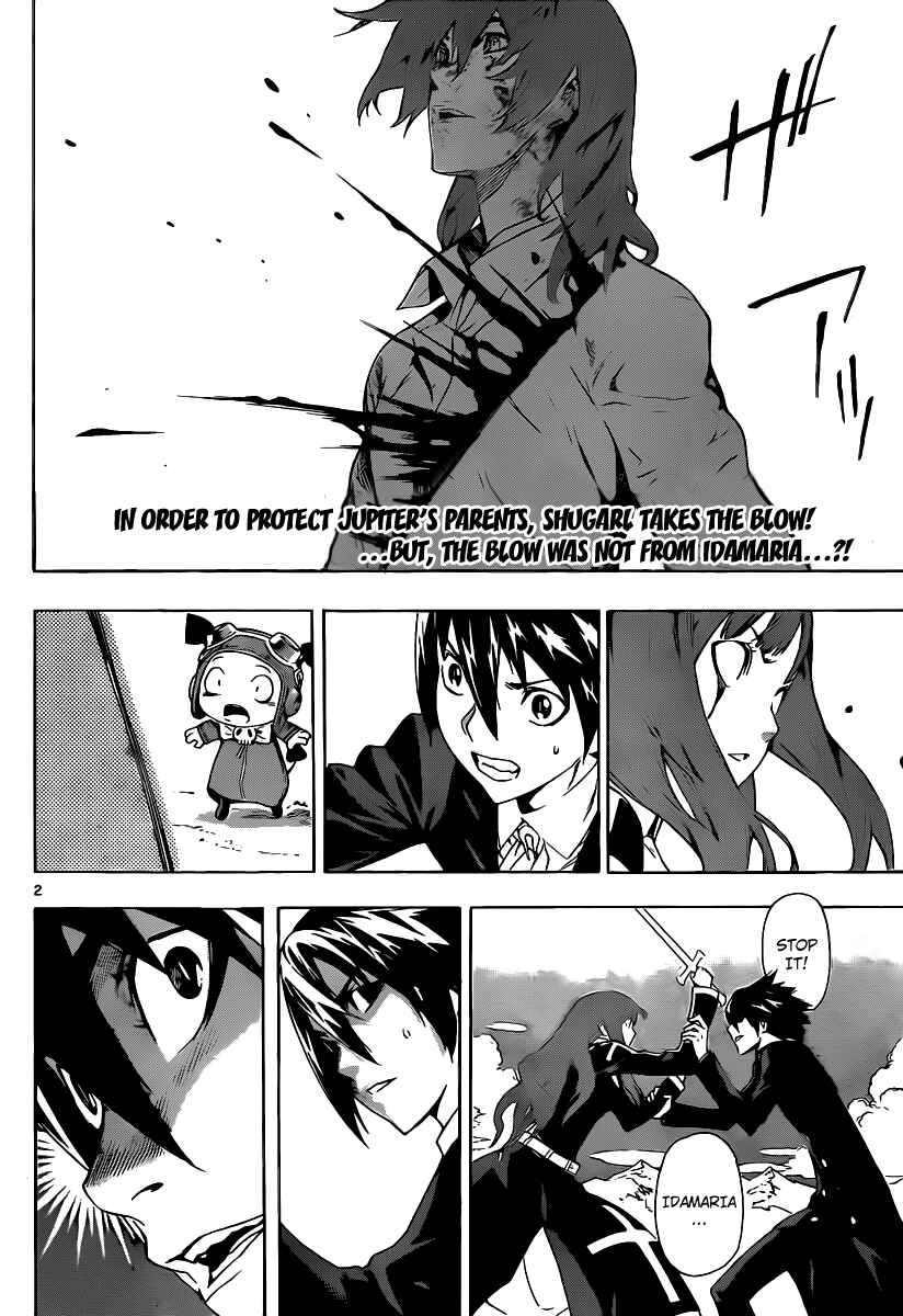Page 2 Chapter 82 Defense Devil