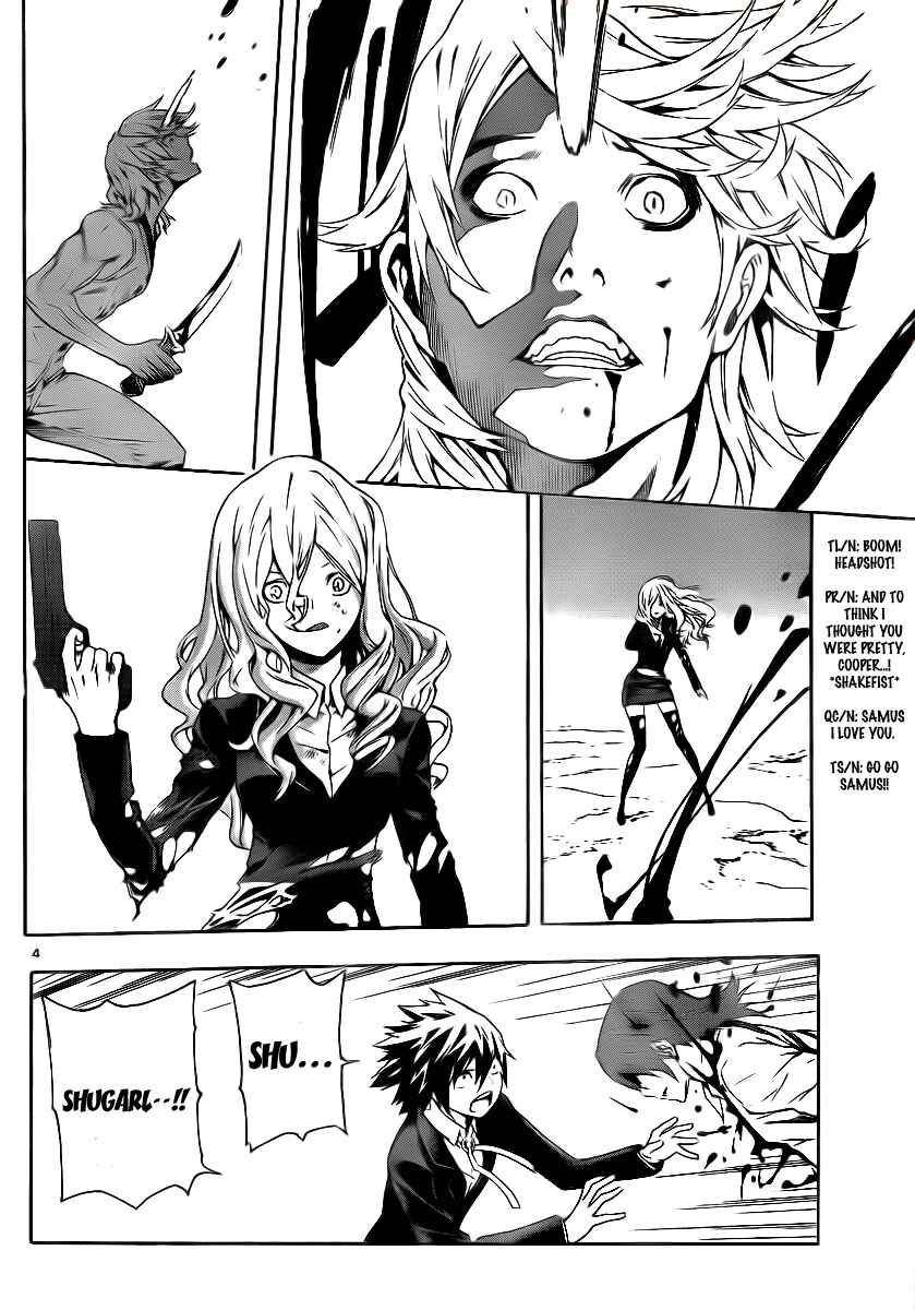 Page 4 Chapter 82 Defense Devil