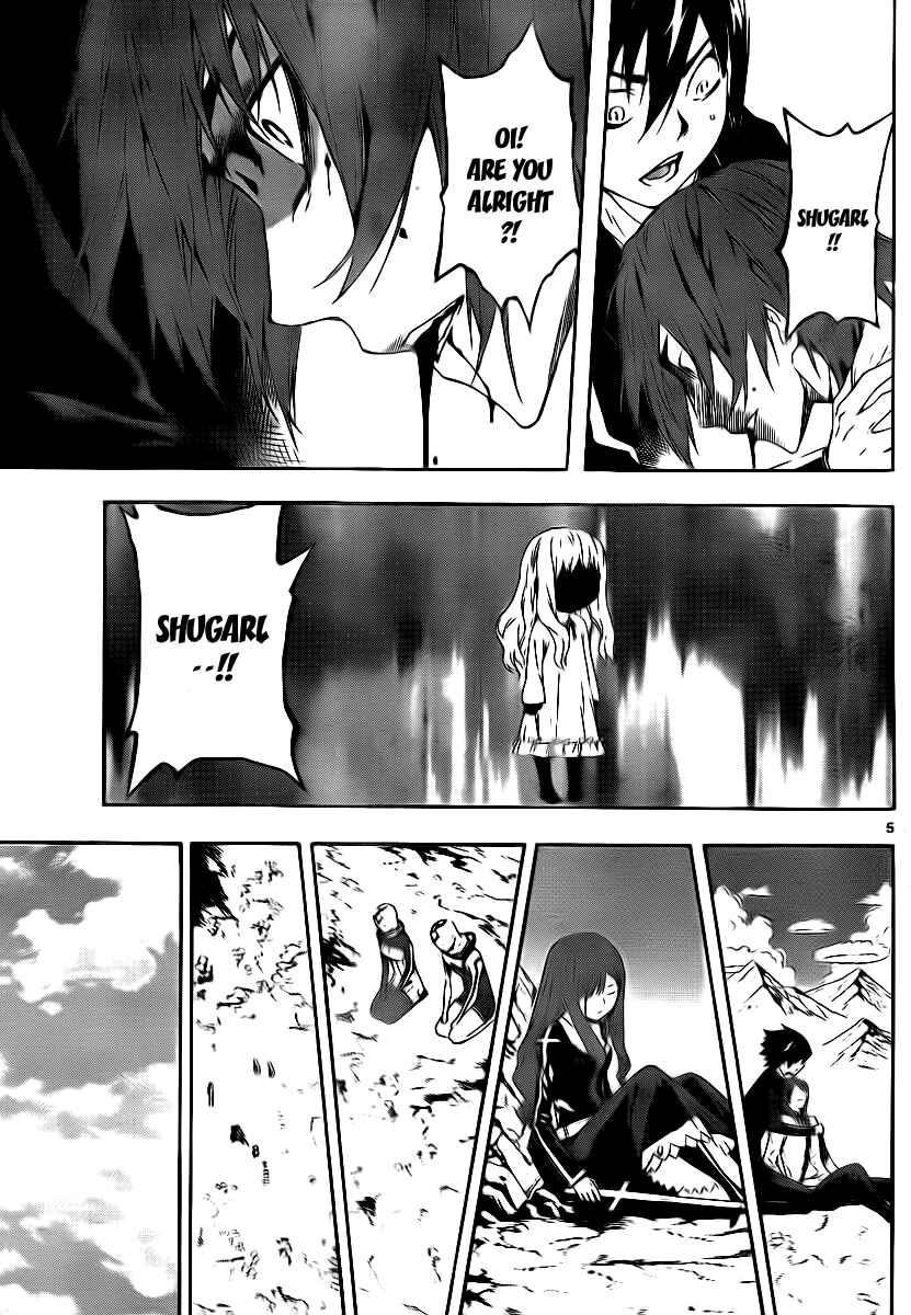 Page 5 Chapter 82 Defense Devil