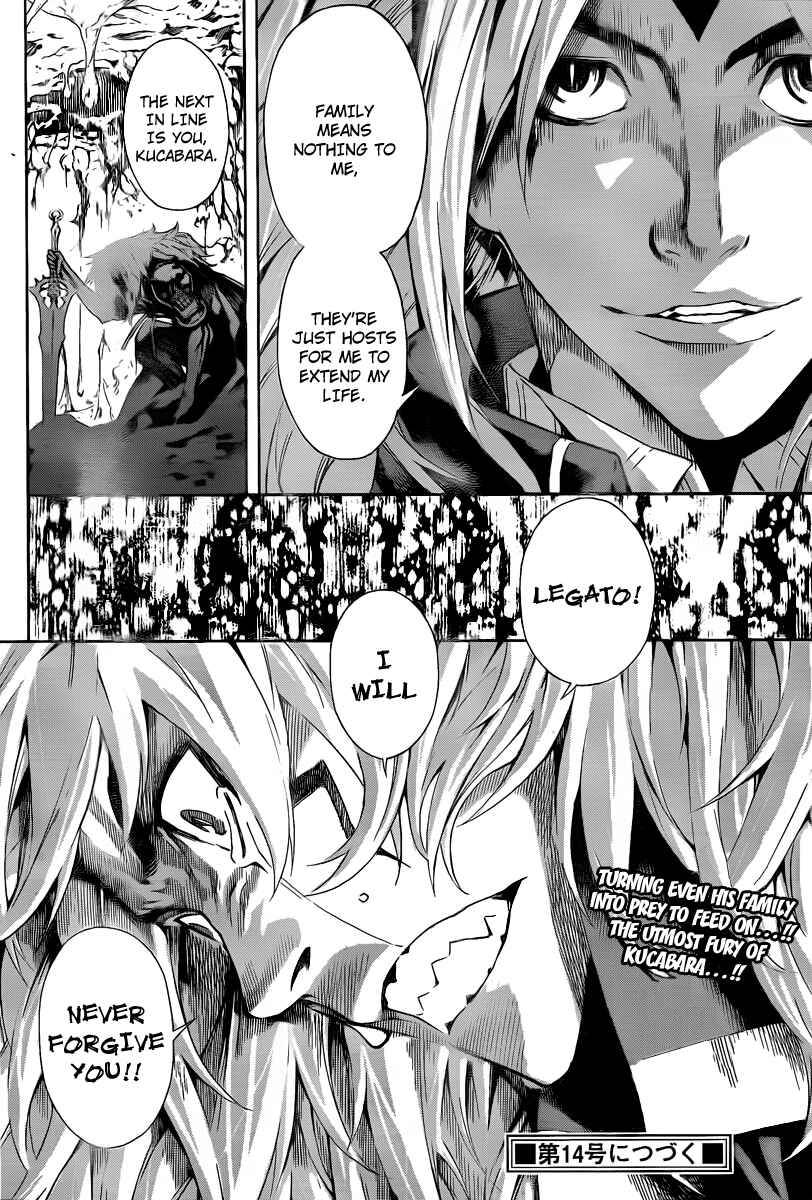 Page 17 Chapter 86 Defense Devil