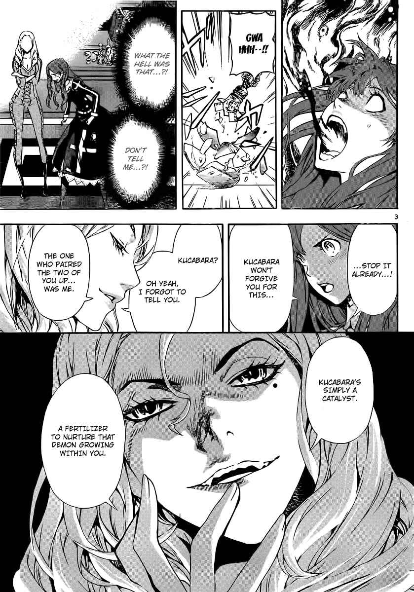 Page 3 Chapter 86 Defense Devil