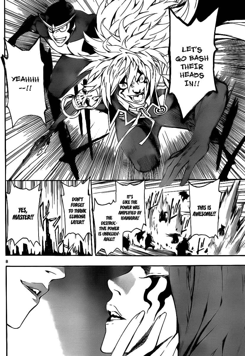 Page 8 Chapter 86 Defense Devil