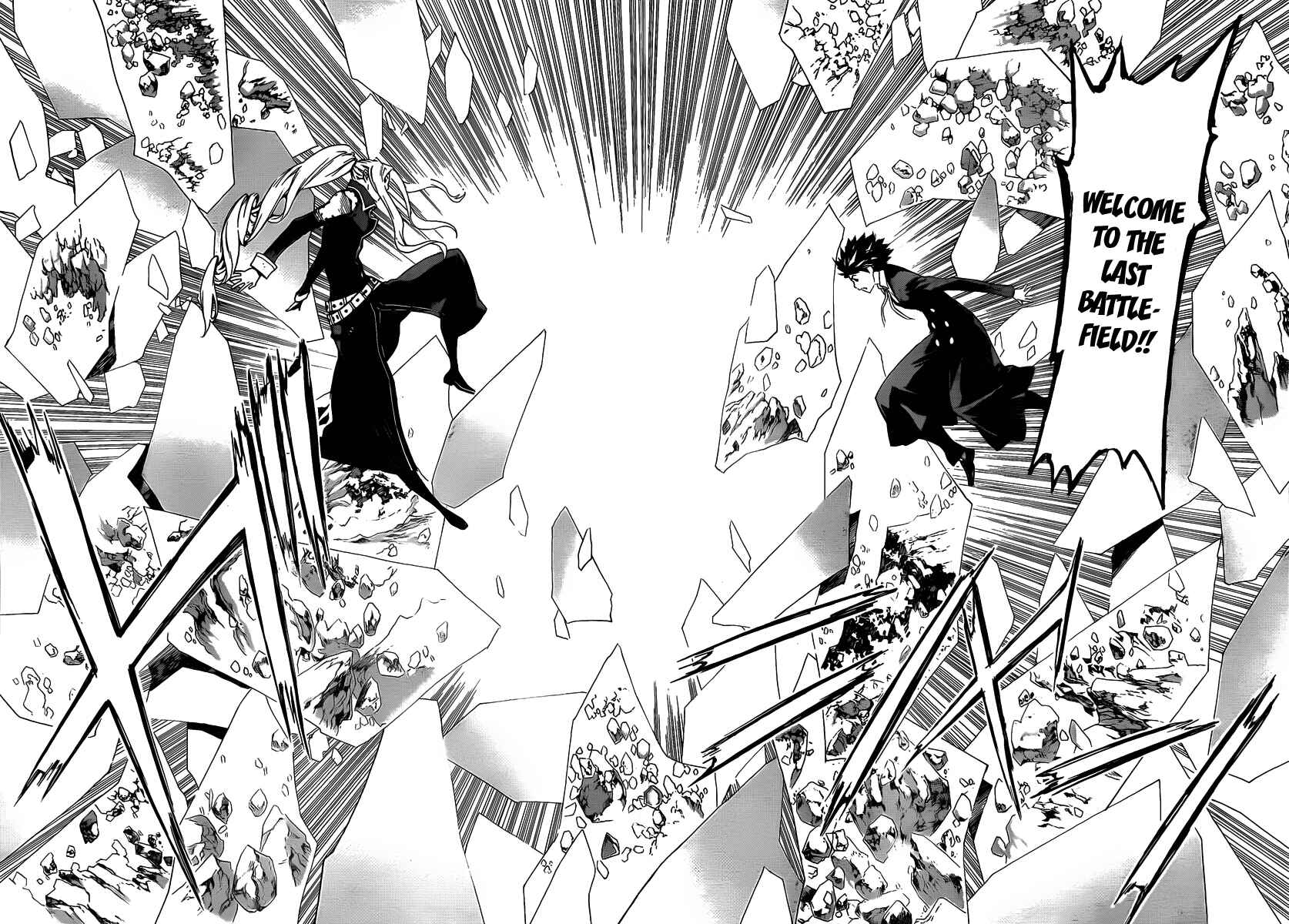 Page 15 Chapter 83 Defense Devil