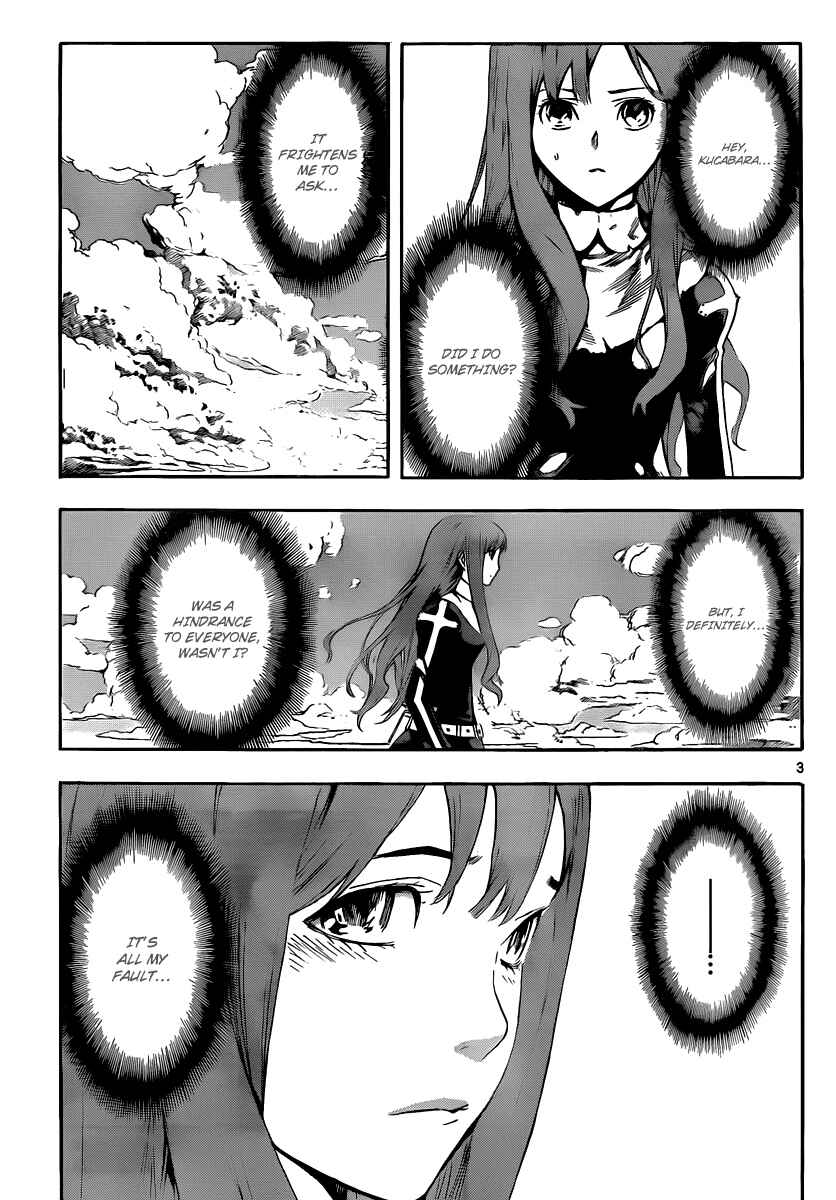 Page 3 Chapter 83 Defense Devil
