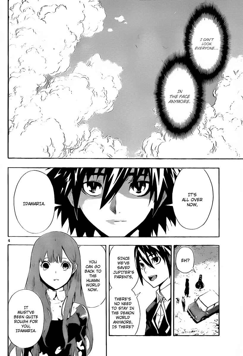 Page 4 Chapter 83 Defense Devil