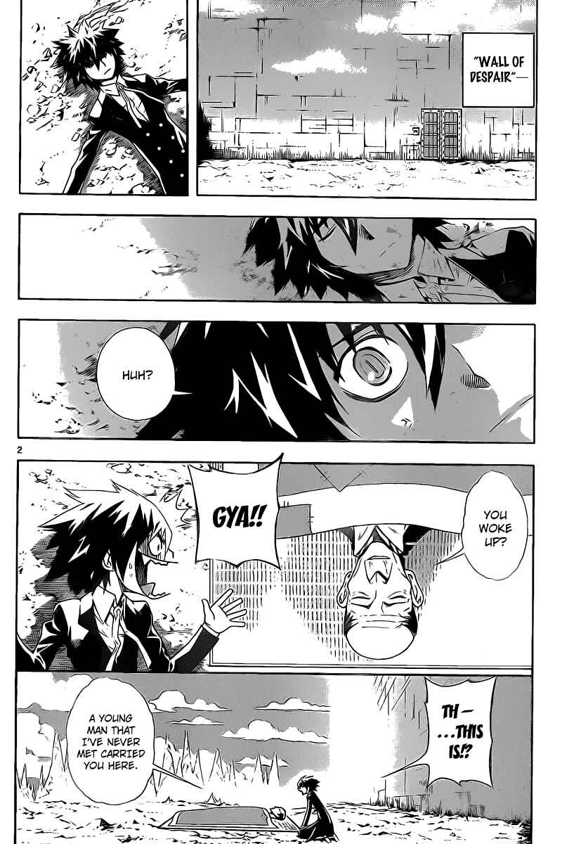 Page 2 Chapter 55 Defense Devil