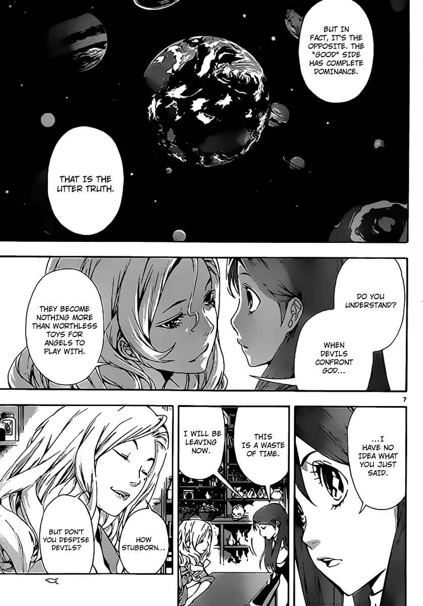Page 6 Chapter 85 Defense Devil