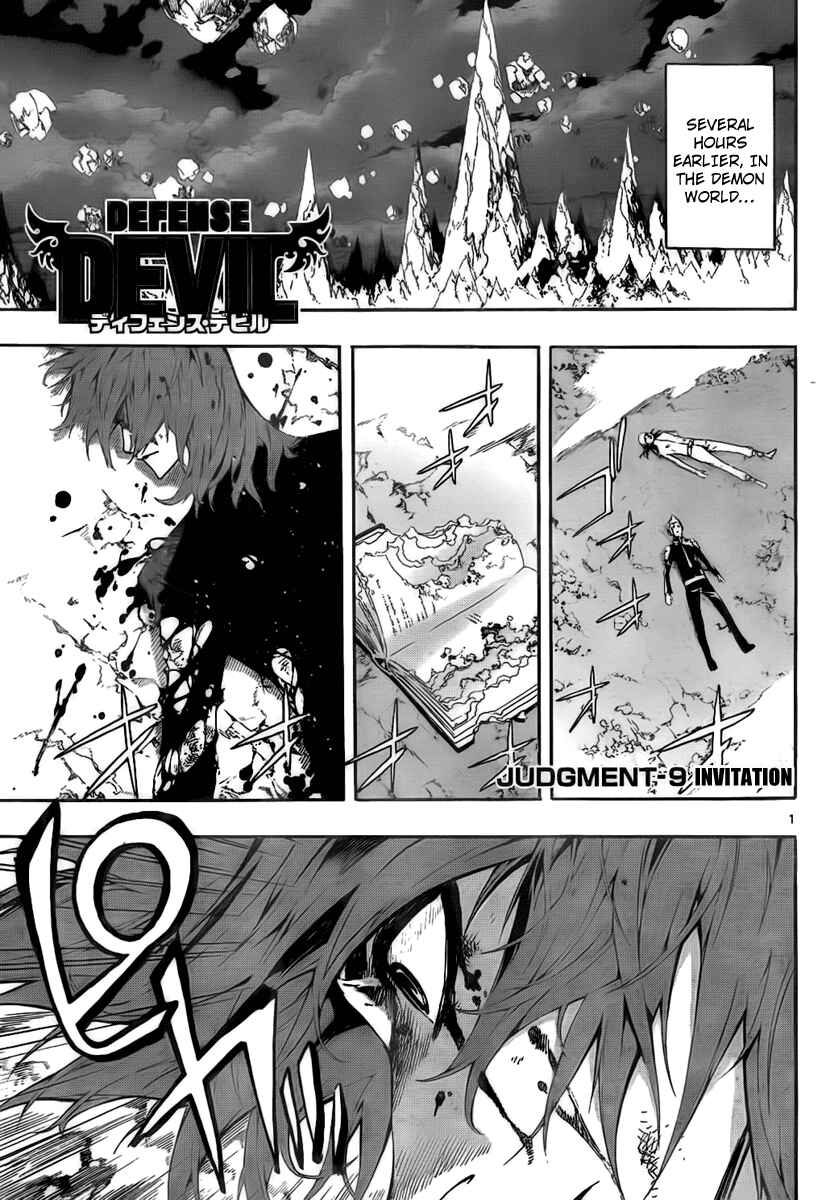 Page 1 Chapter 37 Defense Devil