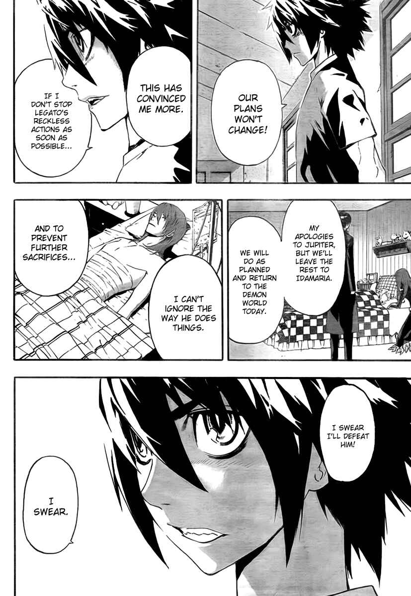 Page 14 Chapter 37 Defense Devil
