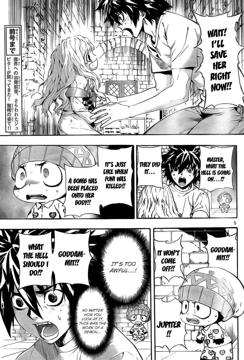 Page 5 Chapter 37 Defense Devil
