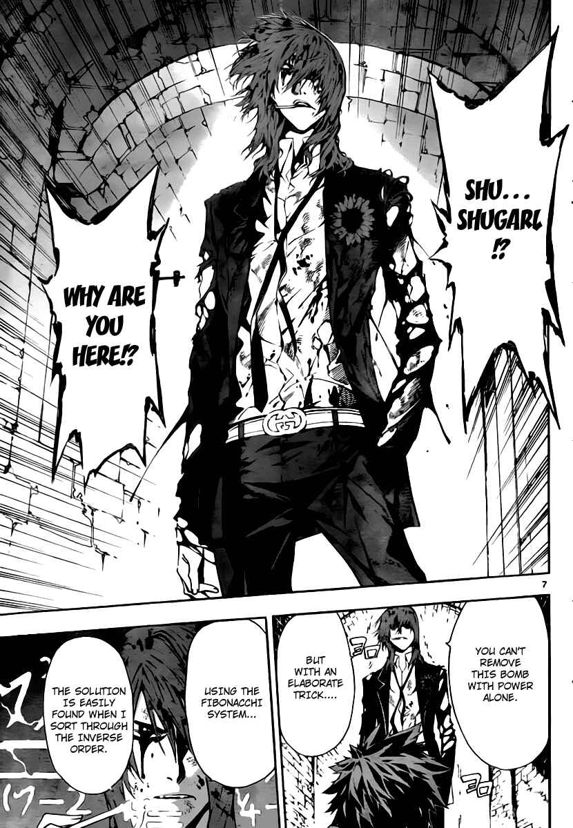 Page 7 Chapter 37 Defense Devil