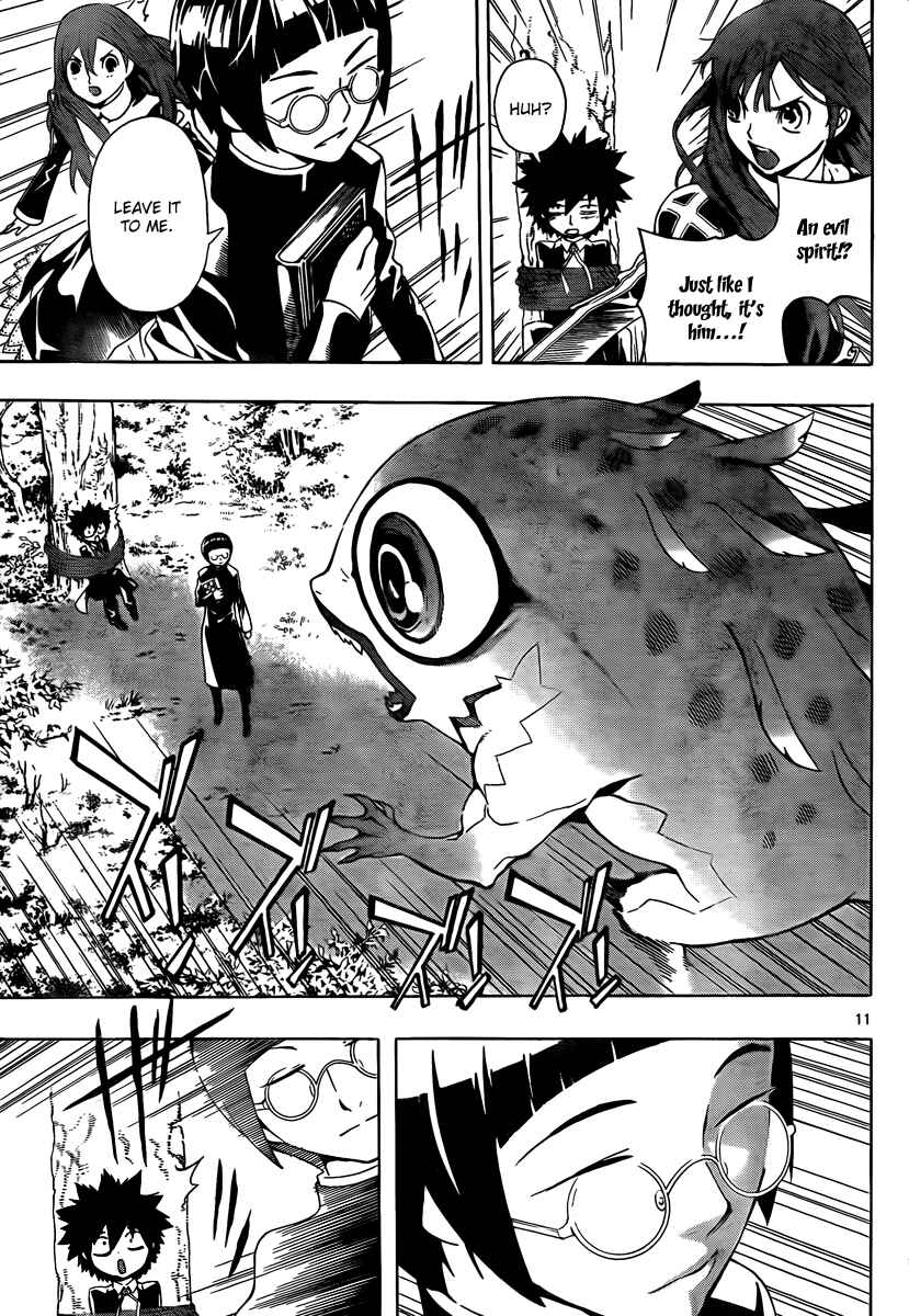 Page 11 Chapter 27 Defense Devil