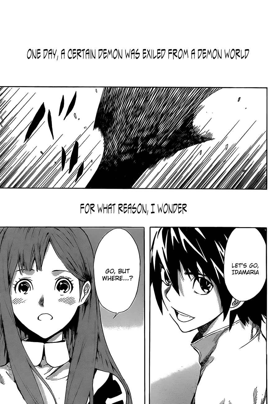 Page 15 Chapter 100 Defense Devil