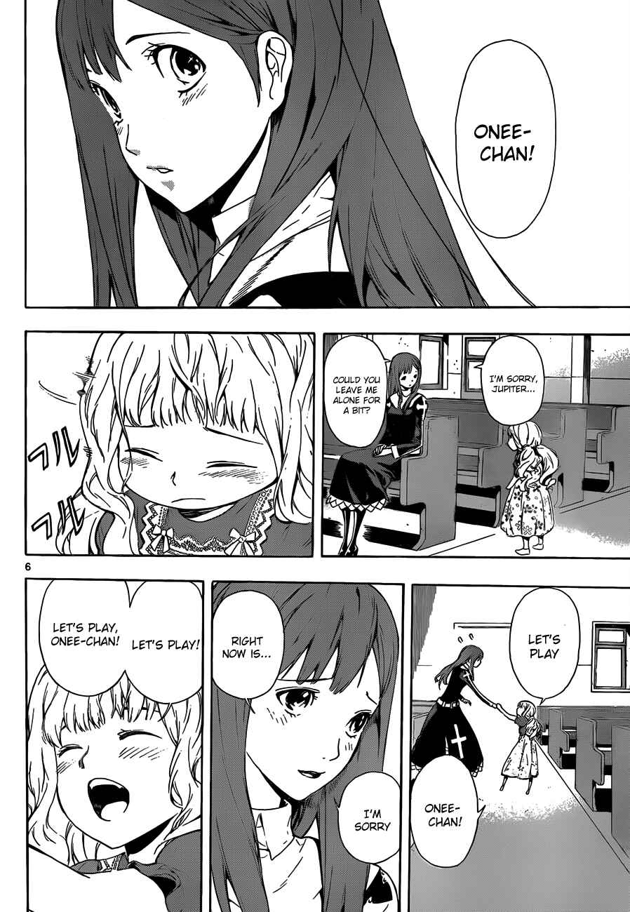 Page 6 Chapter 100 Defense Devil