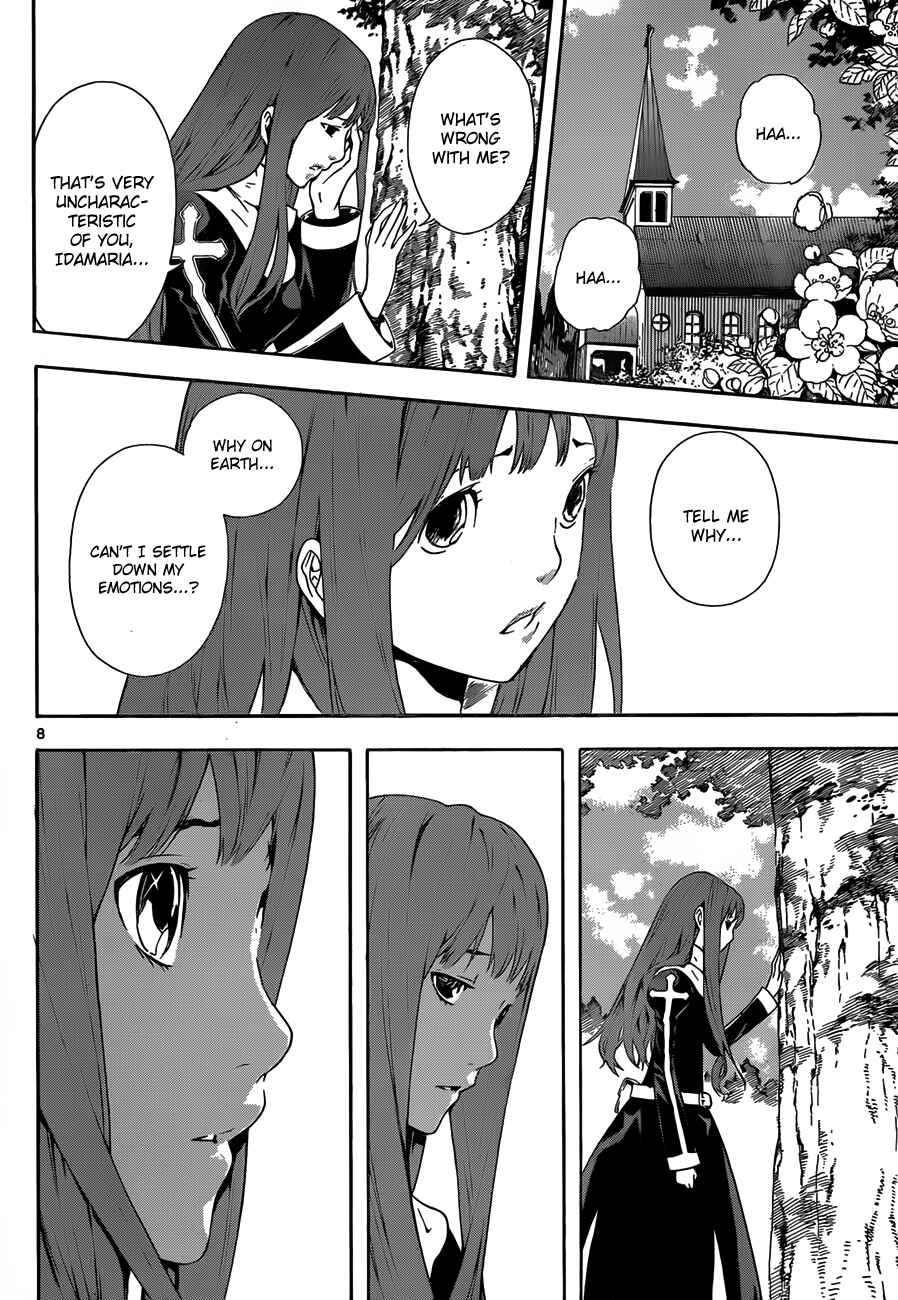 Page 8 Chapter 100 Defense Devil