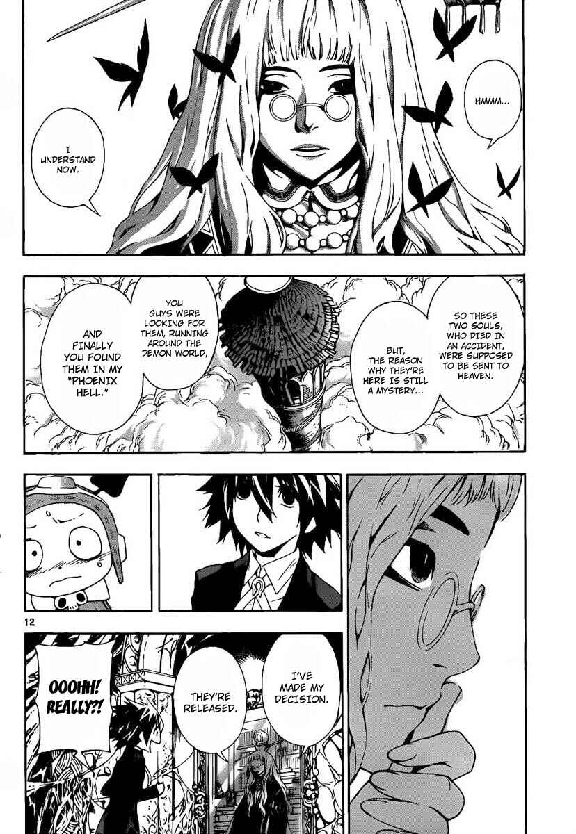 Page 12 Chapter 74 Defense Devil