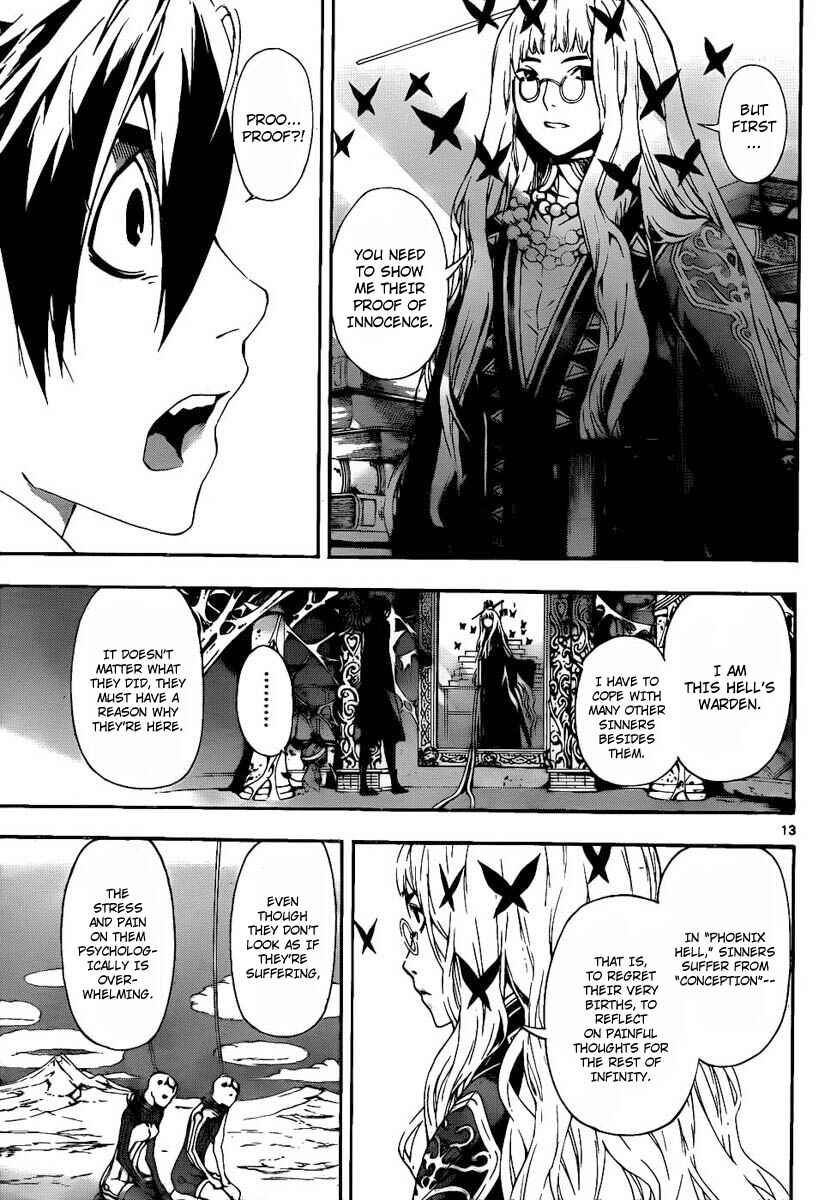 Page 13 Chapter 74 Defense Devil
