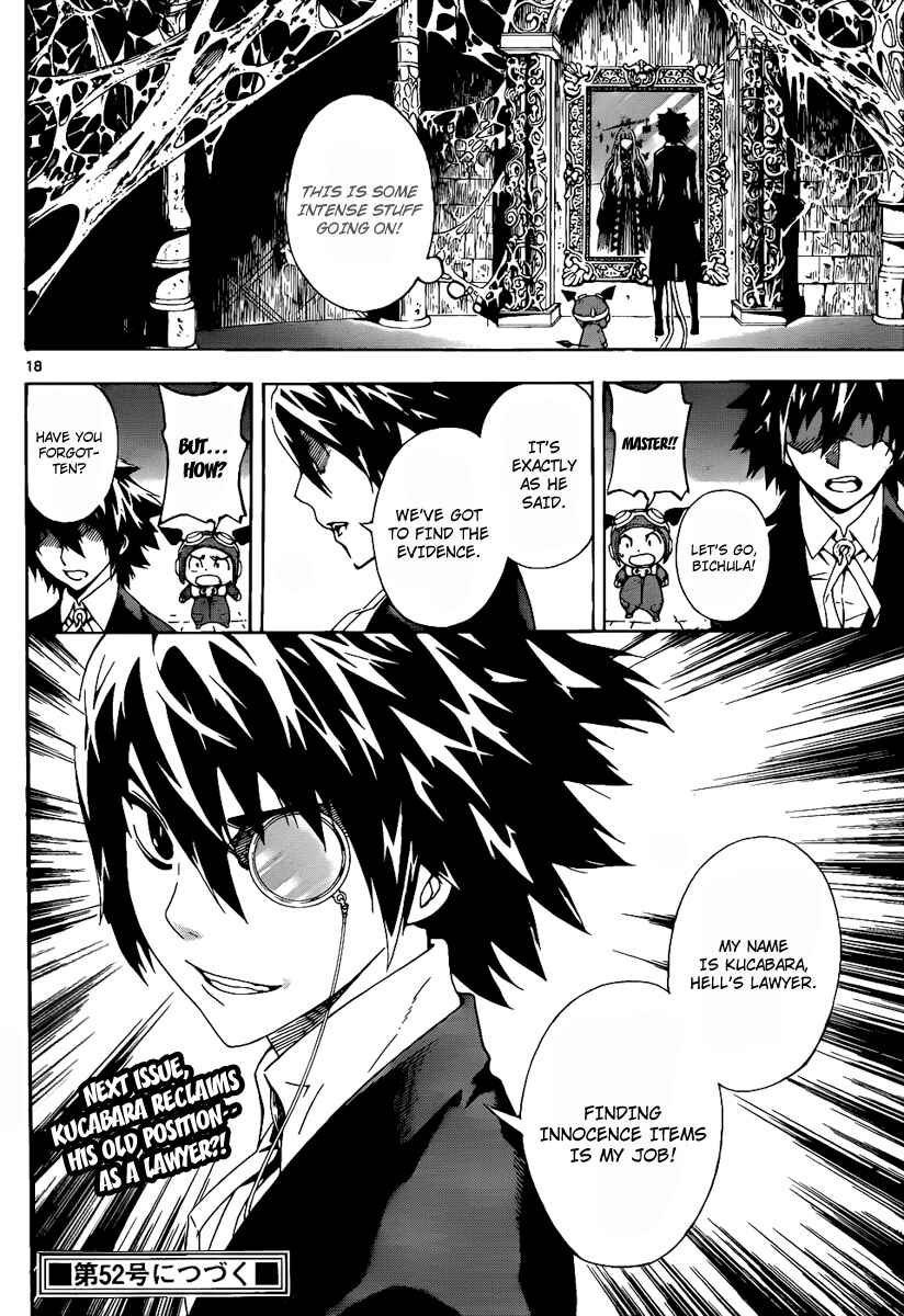 Page 17 Chapter 74 Defense Devil