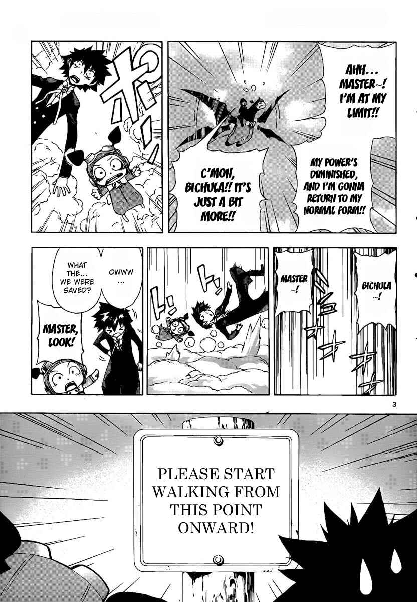 Page 3 Chapter 74 Defense Devil