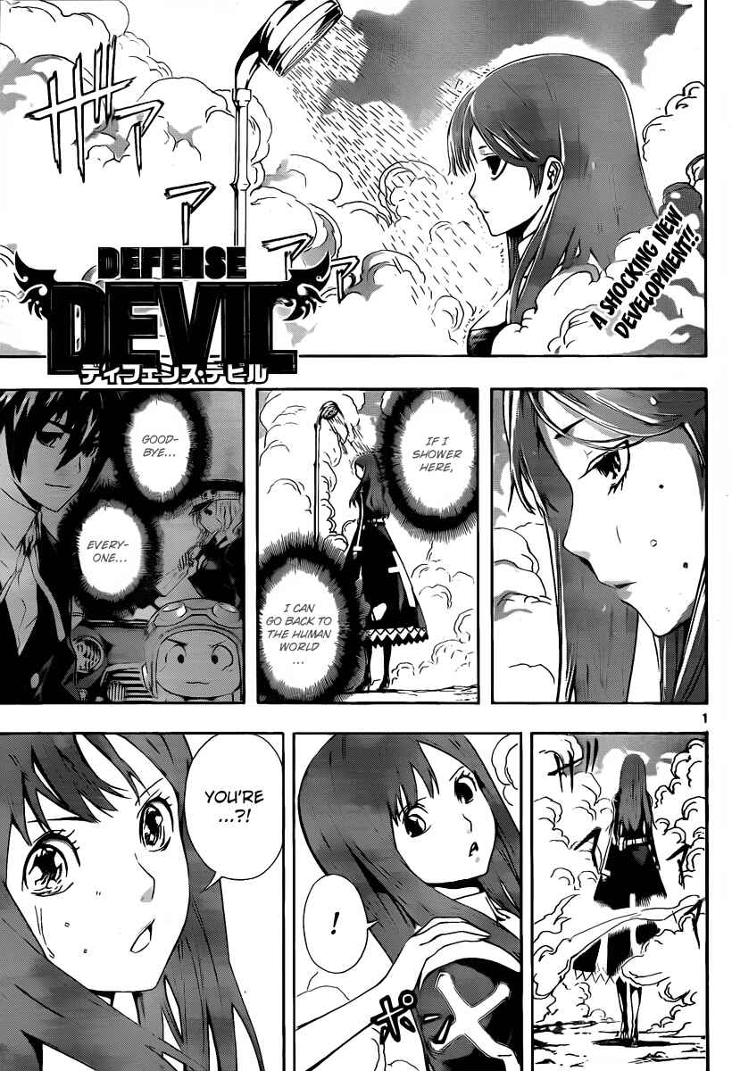 Page 1 Chapter 84 Defense Devil